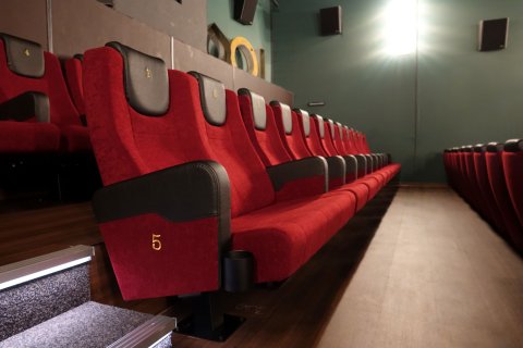Gera - Kino Metropol (DE)