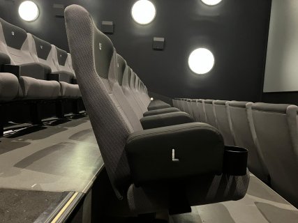 Bayreuth - Cineplex sál 6 (DE)