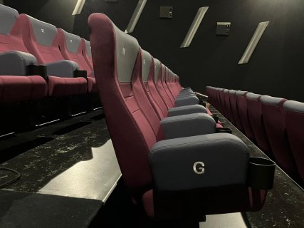 Rudolstadt - Cineplex (DE)